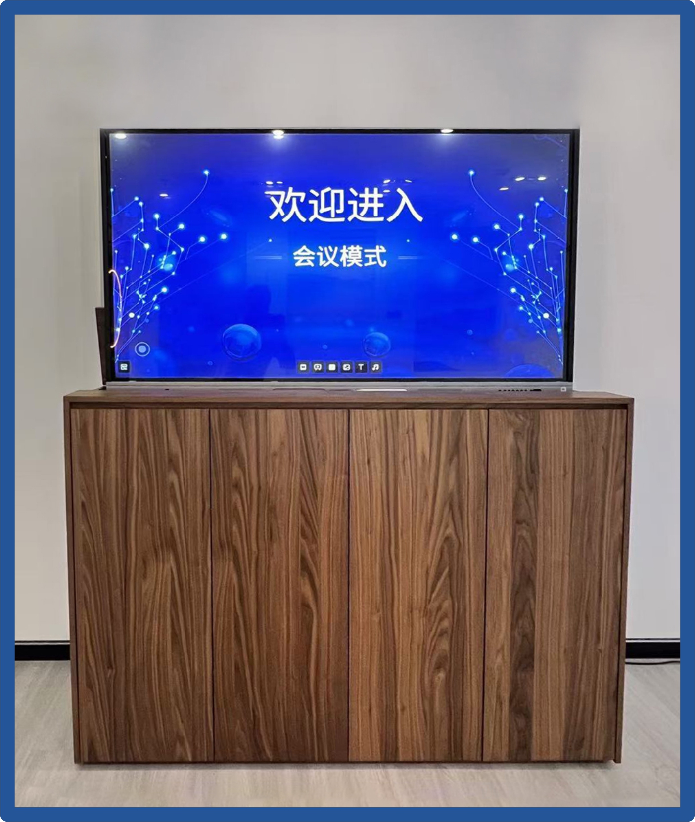 多功能移動(dòng)一體機(jī)柜 (會(huì)議一體機(jī)柜、斗柜)